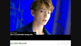 [ BTS] لایکای موزیک ویدیو DNA ، سه میلیونی شد !!!
