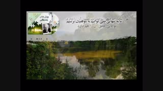 کتاب صوتی پازل های زندگی - جیم ران