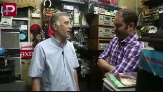 این مرد کلکسیون گرانقیمت ترین عتیقه های نوستالژیک ایرانی ها را دارد