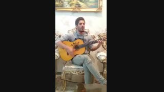 علی رمضانیان و آهنگی از دایان