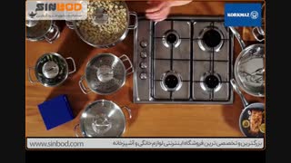 بررسی قابلمه های کرکماز-فروشگاه اینترنتی سندباد