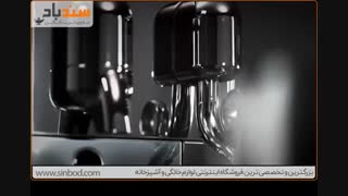 چگونه یک کافه لاته هنری با نسپرسو درست کنیم-خرید www.iranespresso.com