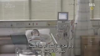 سریال وقتی که تو خواب بودی | While You Were Sleeping+ زیرنویس فارسی چسبیده قسمت11 پارت1 = قسمت 21