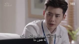 سریال وقتی که تو خواب بودی | While You Were Sleeping+ زیرنویس فارسی چسبیده قسمت11 پارت2= قسمت 22
