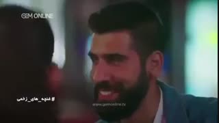 غنچه های زخمی قسمت 32قسمت یکشنبه دوبله