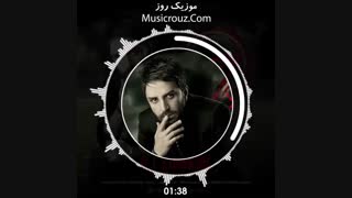 آهنگ جدید علی لهراسبی به نام غیر مجاز