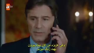 سریال اشکهای جنت قسمت 2 Cennetin Gozyaslari (ترکی)