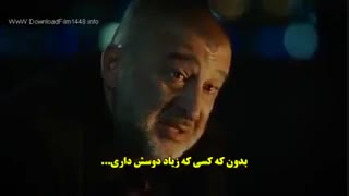 قسمت 6 سریال مروارید سیاه با زیرنویس فارسی