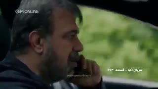 قسمت 266 سریال اکیا - upchin@