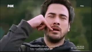 دانلود قسمت 36 (قسمت اخر) سریال حکایت یک عشق -bir ask hikayasi با زیرنویس فارسی چسبیده