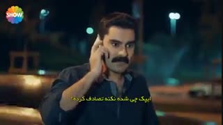 دانلود قسمت 9 سریال عشق حرف حالیش نمیشه - ask laftan anlamaz با زیرنویس فارسی چسبیده