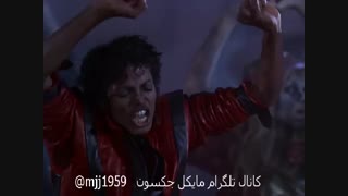 کانال تلگرام مایکل جکسون