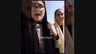 صحبتهای دودختراصفهانی قبل ازخودکشی