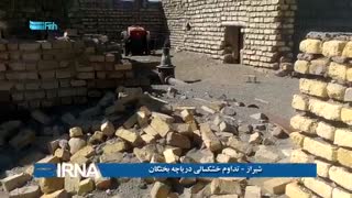 تداوم خشکسالی دریاچه بختگان