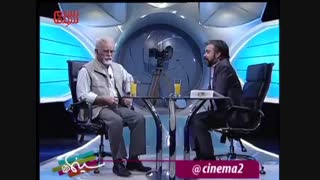 قهر مهدی فخیم زنده در برنامه زنده تلویزیونی سینما دو