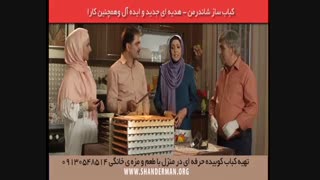 بهترین هدیه - کادو برای تولد مادر چیست ؟