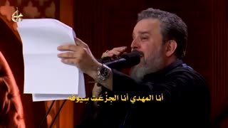 شب 19 محرم 1439-ملاباسم