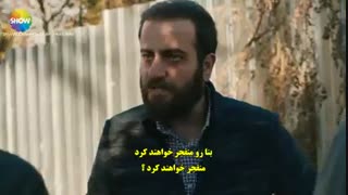 دانلود قسمت 19 سریال ضربان قلب با زیرنویس چسبیده