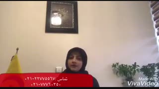 زهره واثقی  ( راهکارهایی برای ترس کودکان )