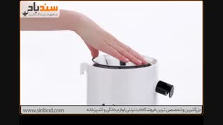 طرز کار با آبمیوه گیری راسل هابز 22700-فروشگاه سندباد