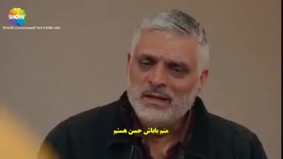 دانلود قسمت 18 سریال ضربان قلب - kalp atisi با زیرنویس چسبیده و کیفیت بالا و زیرنویس جدا