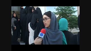انتخابات در لرستان