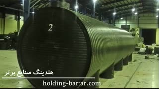 سپتیک تانک پلی اتیلن