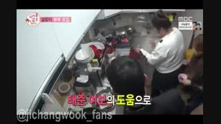 برنامه ما ازدواج کردیم (هر سه زوج کامل) زوج چویی ته جون و بومی قسمت 18