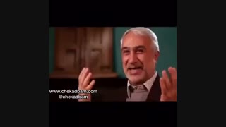 تخریب محیط زیست ایران