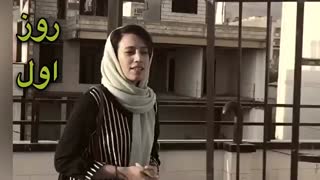 پروژه روف گاردن خانم شکری