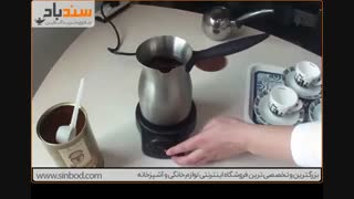 کار با قهوه جوش برقی کرکماز مدل کافئین-فروشگاه سندباد