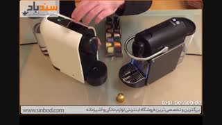 مقایسه نسپرسو U یا نسپرسو Pixie-خرید www.Iranespresso.com
