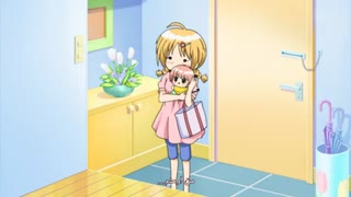 قسمت بیست و هفت _ انیمه کمدی Chibi☆Devil _ شیطان کوچولو بازیرنویس پارسی