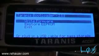 آموزش اجرای پیام های صوتی دلخواه با Taranis |شرکت رها