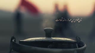 5 روز مانده به اربعین