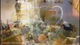 دفتر ازدواج هروی - شمال شرق تهران