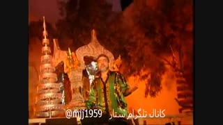 کانال تلگرام ستار