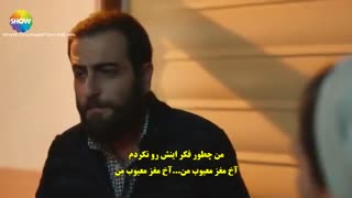 سریال ضربان قلب قسمت 18 Kalp atisi (ترکی)