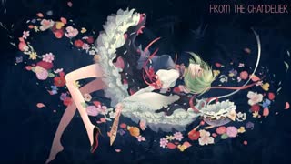 Nightcore * chandelier * نایتکور