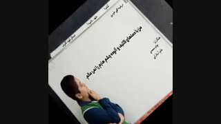 بهداشت در کامیاب