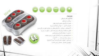 معرفی محصولات امسیگ