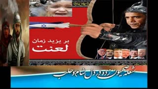 چرا شعار مرگ بر امریکا می دهیم؟