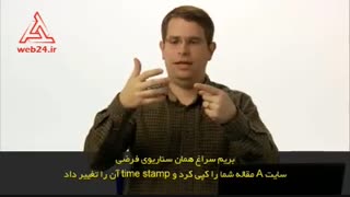 محتوای چه سایتی از نظر گوگل اصالت دارد؟