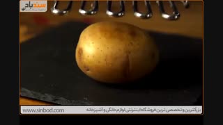 چهارده روش برای درست کردن سیب زمینی-فروشگاه سندباد