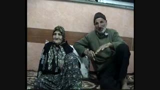 خاطرات گذشته