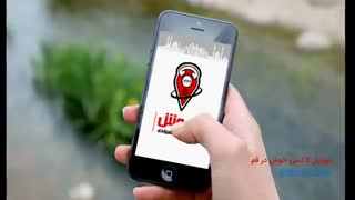 آغاز به کار رسمی سامانه خوش در سراسر استان قم - خوش قم