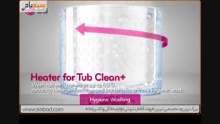 ماشین لباسشویی ال جی مدل WM-513TS-فروشگاه سندباد