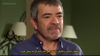 سریال ترکی Aski Memnu - عشق ممنوع (قسمت 03) (با زیرنویس چسبیده + جدا)