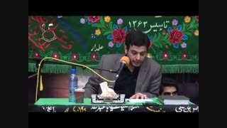 رائفی پور: حضرت فاطمه و جایگاه زن در اسلام (جلسه 3)