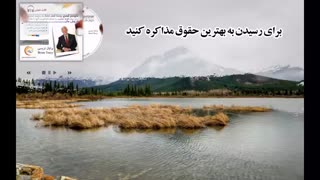 کتاب صوتی 21 روش عالی برای اینکه افراد مناسب را استخدام کنید و آنها را نگه دارید - برایان تریسی
